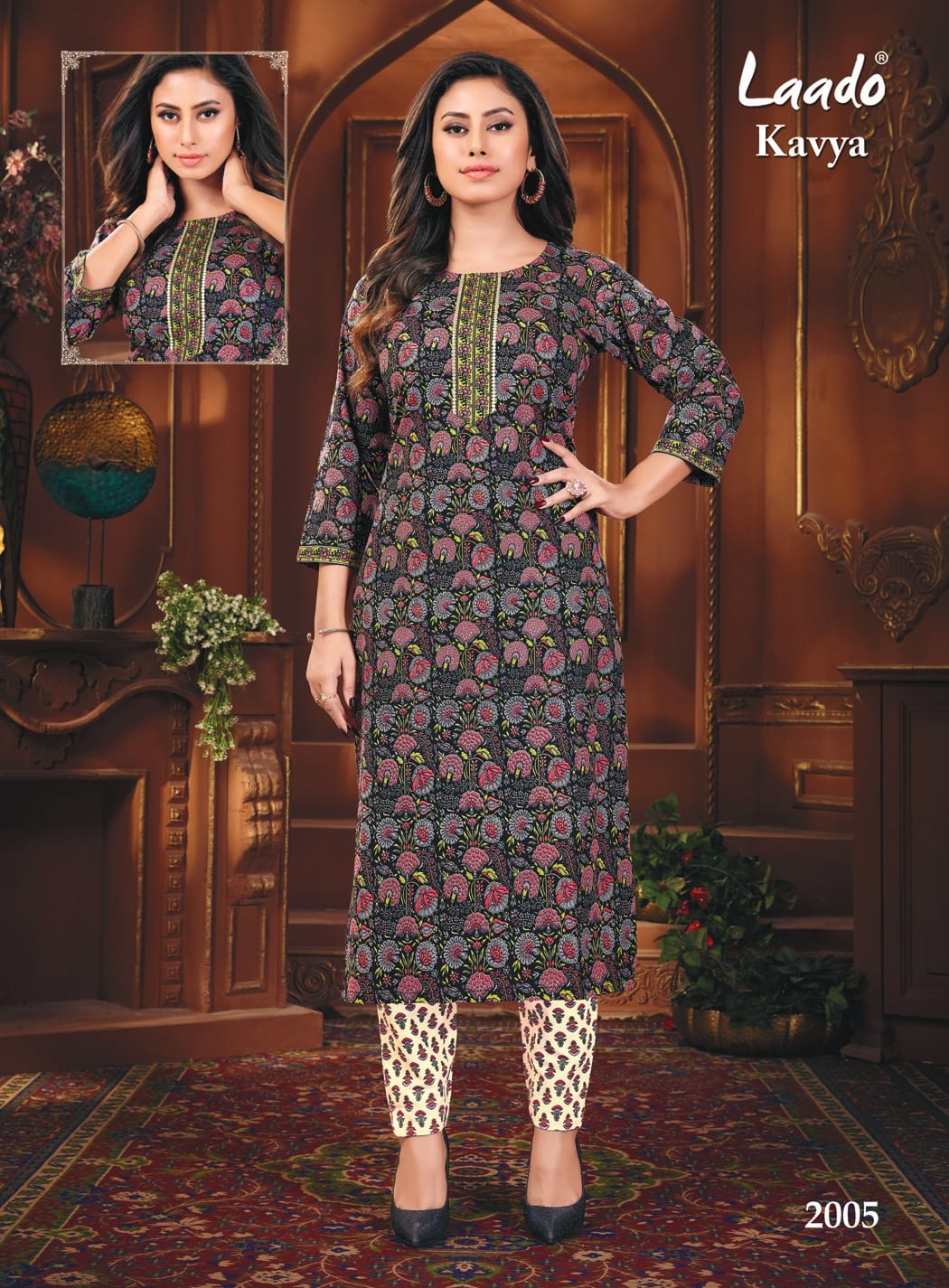 Kavya Vol 2 By Laado Kurti With Bottom Catalog
